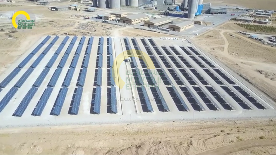 نیروگاه 1.5 مگاوات