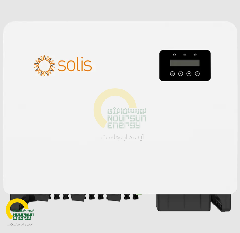 https://cdn.noursun.com/uploads/2024/10/25/solis1_g7oyYag.PNG