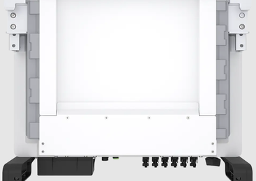 https://cdn.noursun.com/uploads/2024/10/25/solis3_tcy4jt0.PNG