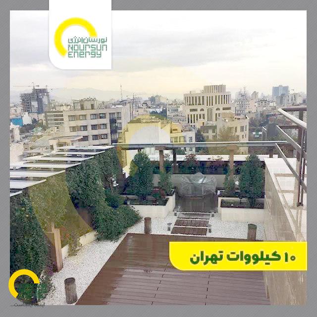 قیطریه_1.jpg