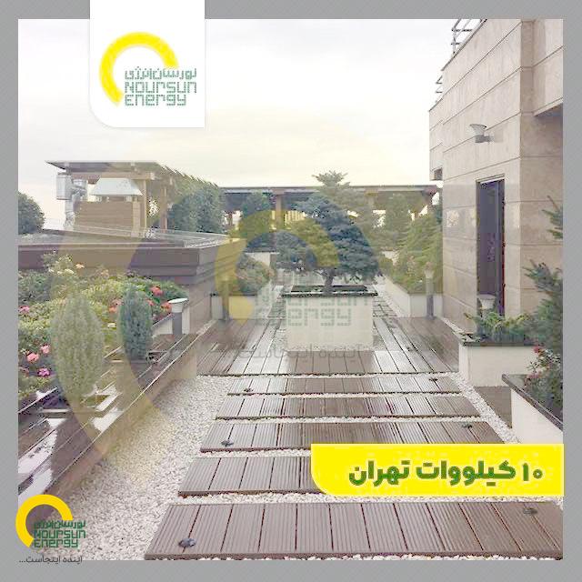 قیطریه_2.jpg