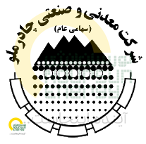 چادرملو.png