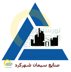شهرکرد.png